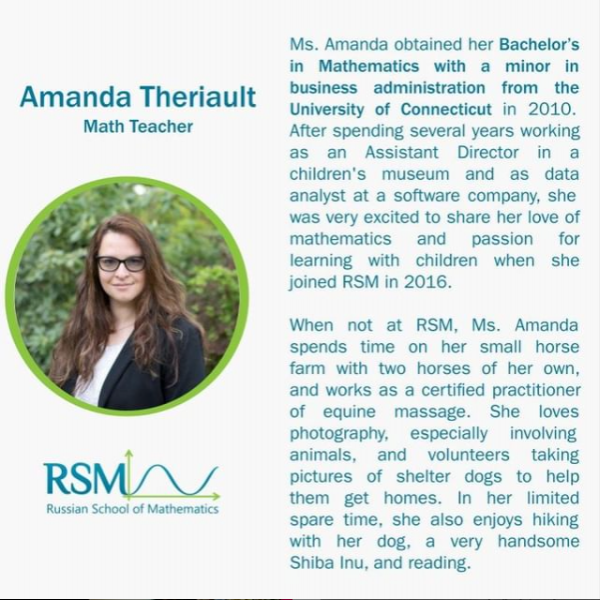 Amanda Theriault - Teacher